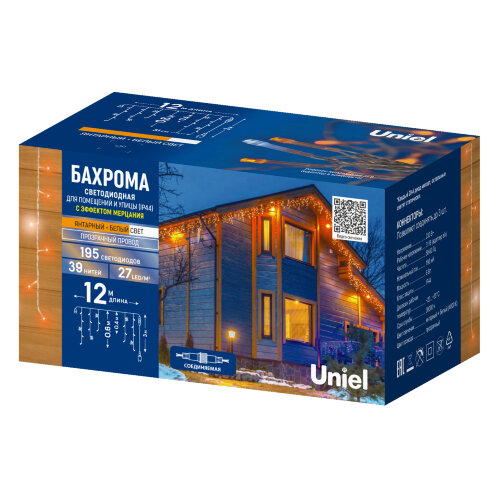 ULD-B12006-195-TTK AM-WH IP44 Бахрома светодиодная с эффектом мерцания, 12м, Соединяемая, 195 светодиодов, Янтарный и белый свет, Провод прозрачный - фото 8