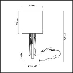 Настольная лампа «ODEON LIGHT EXCLUSIVE» 4886/1T, серия: Nicole