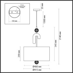 Люстра на штанге «ODEON LIGHT EXCLUSIVE» 5410/3, серия: Bagel (крепление на планке)