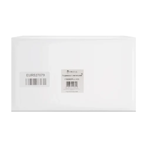 Подвесной светильник FR6082PL-L10B Эйри / Airy 10 Вт LED (Черный) FR6082PL-L10B - фото 4