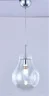 Подвесной светильник FR5180PL-01N Диспел / Dispel E27x1 (Никель) FR5180PL-01N - фото 14