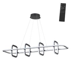 Светильник подвесной светодиодный диммируемый, в комплекте беспроводной пульт ДУ, длина провода 2м «Novotech» 359185, серия: ONDO - -