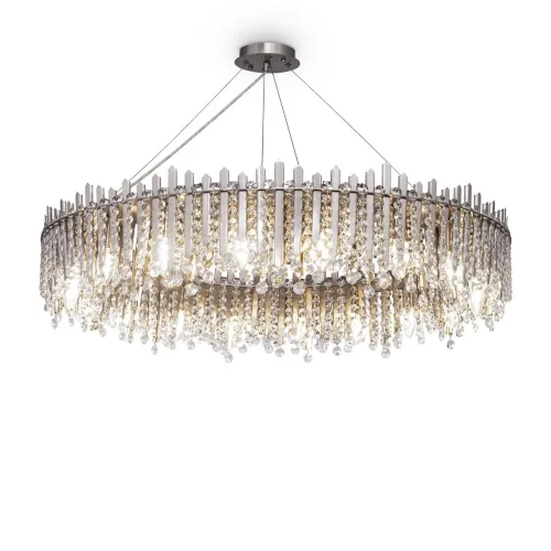 Подвесной светильник Rocio E14х18 (Никель) - фото 3