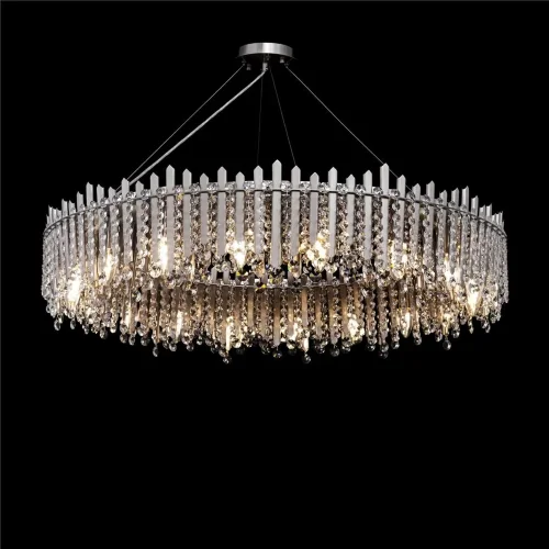 Подвесной светильник Rocio E14х18 (Никель) - фото 5