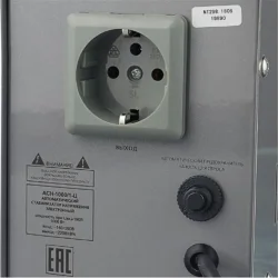 Стабилизатор напряжения АСН-1000/1-Ц 1ф 1кВт IP20 релейный Ресанта 63/6/2
