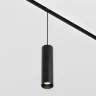 Трековый подвесной светильник VGL041-2-12W4K-B - 12 Вт LED (Черный) VGL041-2-12W4K-B - фото 3