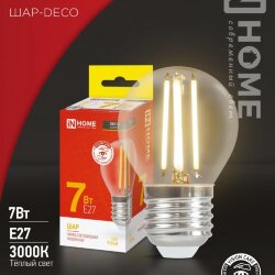 Лампа светодиодная LED-ШАР-deco 7Вт 230В Е27 3000К 810Лм прозрачная IN HOME