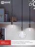 Лампа светодиодная LED-ШАР-deco 7Вт 230В Е27 3000К 810Лм прозрачная IN HOME - Фото 4