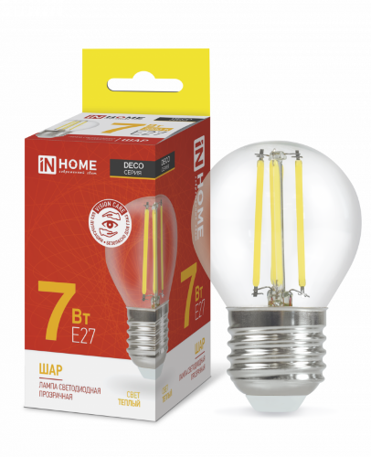 Лампа светодиодная LED-ШАР-deco 7Вт 230В Е27 3000К 810Лм прозрачная IN HOME - Фото 2