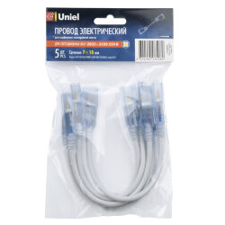 UCX-SK2-A67-NNN CLEAR 005 POLYBAG Соединитель провод для светодиодных лент 220В 3528, 2 контакта, цвет прозрачный, 5 штук в пакете