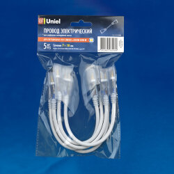 UCX-SK2-A67-NNN CLEAR 005 POLYBAG Соединитель провод для светодиодных лент 220В 3528, 2 контакта, цвет прозрачный, 5 штук в пакете