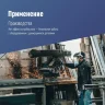 Светильник светодиодный UFO HIgh Bay 100Вт 6500К 174-265В для высоких пролетов КОСМОС KHB120d100W6500K - фото 4