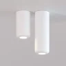 Светильник потолочный светодиодный 10W 4000K белый 25045/LED - фото 2
