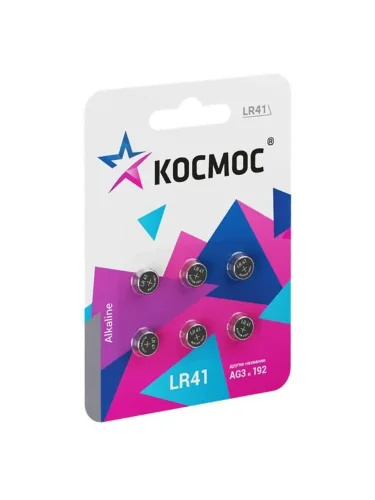 Элемент питания алкалиновый 'таблетка' LR41/AG3 для часов (блист.6шт) КОСМОС KOCG3(LR41)6BL - фото