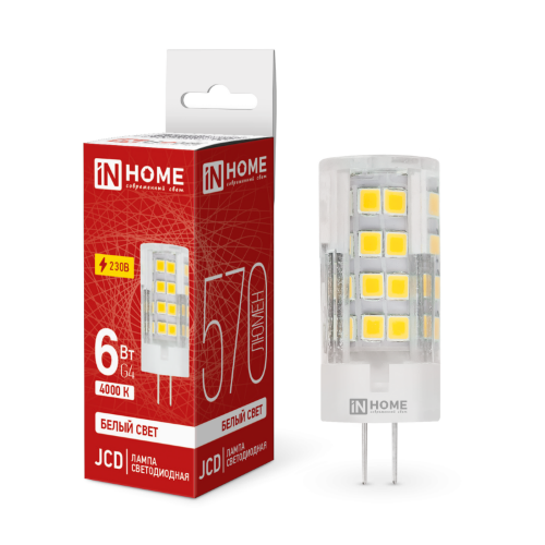 Лампа светодиодная LED-JCD 6Вт 230В G4 4000К 570Лм IN HOME - Фото 2