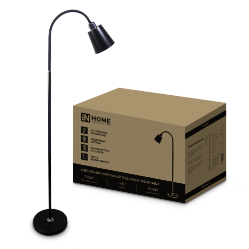 Светильник напольный под лампу ТНО 01-E27Ч 230В черный плафон, черный корпус IN HOME - Фото 2