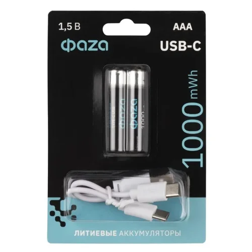 Аккумулятор литиевый AAA 1.5В Li-Ion 1000мВт.ч 660мА.ч зарядка от Type-C шнур в комплекте BL-2 (уп.2шт) ФАZА 5061637 - фото