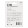 Аккумулятор литиевый AAA 1.5В Li-Ion 1000мВт.ч 660мА.ч зарядка от Type-C шнур в комплекте BL-2 (уп.2шт) ФАZА 5061637 - фото 2