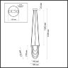 Подвес «LUMION» 6515/1, серия: OCHRE (крепление на планке). Фото 2.