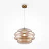 Подвесной светильник Рюш / Ruche E27х1 (Латунь) P078PL-01AM - фото
