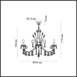 Люстра «ODEON LIGHT» 4977/6, серия: VERSIA (крепление на планке)