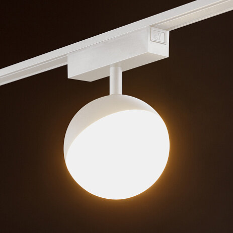 Светильник трековый SLIM, 48В 10W белый 2700-6000К, SL-SLIM-SFWH-10-CCT. Фото 5