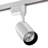 Трековый светодиодный светильник WOLTA WTL-25W/01W 25Вт 4000К IP40 Белый - фото 2.