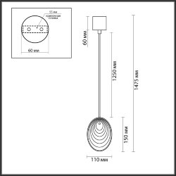 Подвес «ODEON LIGHT» 5038/1A, серия: MUSSELS (крепление на планке)