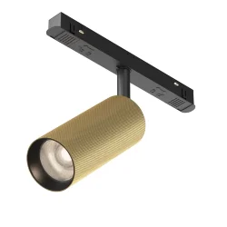 Трековый светильник Мастер / Artisan Exility 4000K 12Вт 36° (Черный) TR097-2-12W4K-M-BMG