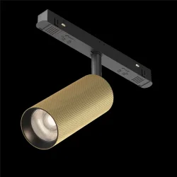 Трековый светильник Мастер / Artisan Exility 4000K 12Вт 36° (Черный) TR097-2-12W4K-M-BMG