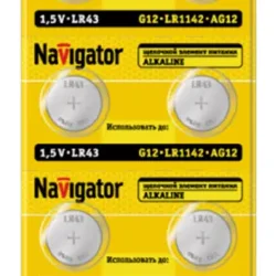 Элемент питания алкалиновый 'таблетка' 95 662 NBT-05 (LR43 AG12 LR1142 BP10) (блист.10шт) Navigator 95662
