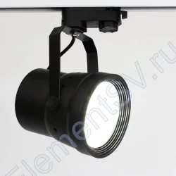 Светодиодный светильник трековый 4L 4L3 (12W, white)