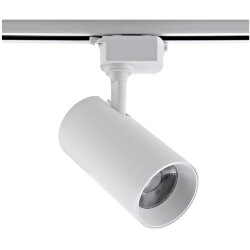 ULB-Q230 28W-4000К WHITE Светильник-прожектор светодиодный трековый, 2400 Лм, Белый свет 4000К, Корпус белый