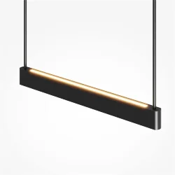 Подвесной светильник Ambience 3000К 23Вт (Черный)