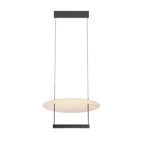 Подвесной светильник Атмосфера / Ambience 3000К 23Вт (Черный) MOD280PL-L23B3K1 - фото