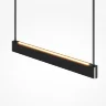 Подвесной светильник Атмосфера / Ambience 3000К 23Вт (Черный) MOD280PL-L23B3K1 - фото 4