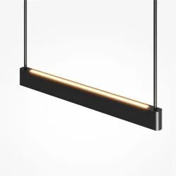 Подвесной светильник Атмосфера / Ambience 3000К 23Вт (Черный) MOD280PL-L23B3K1