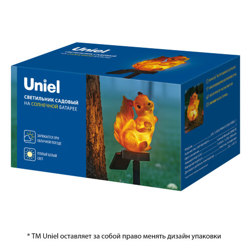 USL-S-835-PM410 SQUIRREL-1 Садовый светильник на солнечной батарее Белка-1, 1 светодиод, Теплый белый свет, 1xАAА Ni-Mh аккумулятор в-к, IP44, TM Uniel - фото 8