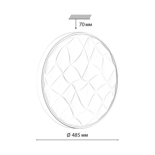 Настенно-потолочный светильник «Sonex» 7672/ELN, серия: GITUM (накладной). Фото 3.
