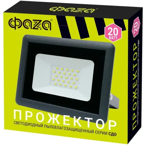 Прожектор светодиодный СДО-10 20Вт 6500К IP65 230В ДО GR ФАZА 5032057 - фото 5