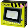 Прожектор светодиодный СДО-10 20Вт 6500К IP65 230В ДО GR ФАZА 5032057 - фото 5