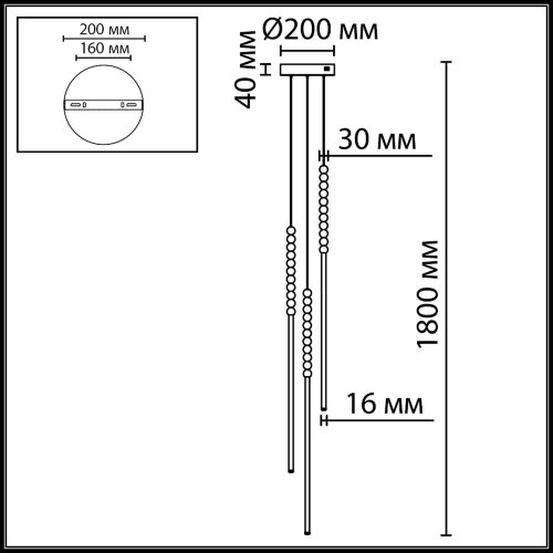 Потолочный светильник «ODEON LIGHT» 7149/33L, серия: MONELLA (крепление на планке). Фото 2.