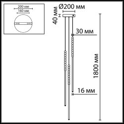 Потолочный светильник «ODEON LIGHT» 7149/33L, серия: MONELLA (крепление на планке)