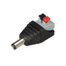 Коннектор ARL-MONO-2pin-M (Jack 5.5) (Arlight) 030747 - фото