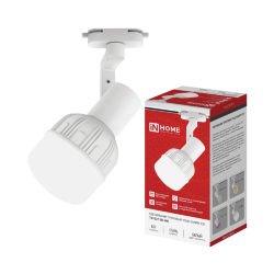 Светильник трековый TR-E27 SB-WH под E27 белый IN HOME