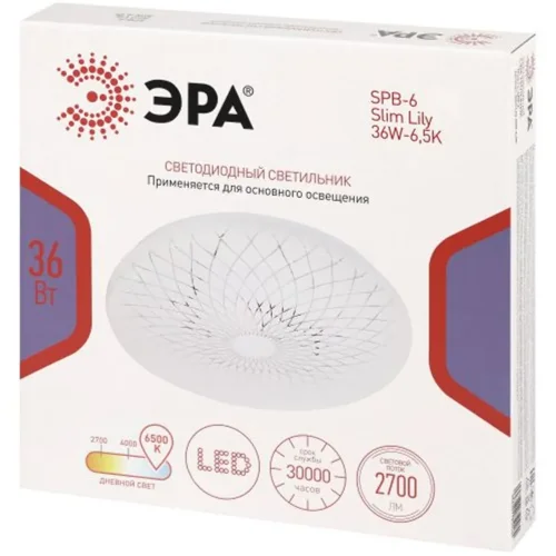 Светильник светодиодный Классик SPB-6 WH 36W-6.5K Slim Lily 36Вт 6500К IP20 2700лм без ДУ Эра Б0071160 - фото 2