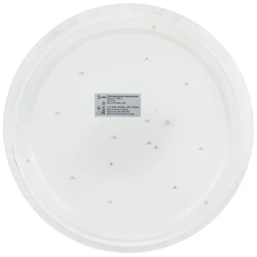 Светильник светодиодный Классик SPB-6 WH 36W-6.5K Slim Lily 36Вт 6500К IP20 2700лм без ДУ Эра Б0071160 - фото 6