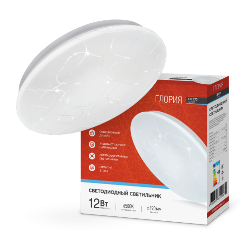 Светильник светодиодный серии DECO ГЛОРИЯ 12Вт 230В 6500К 1080Лм 210х65мм IN HOME - Фото