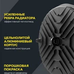 Светильник светодиодный ДСП 4022 200Вт 4000К IP65 для высоких пролетов HIGHBAY IEK LT-DSP0-4022-200-40-K02