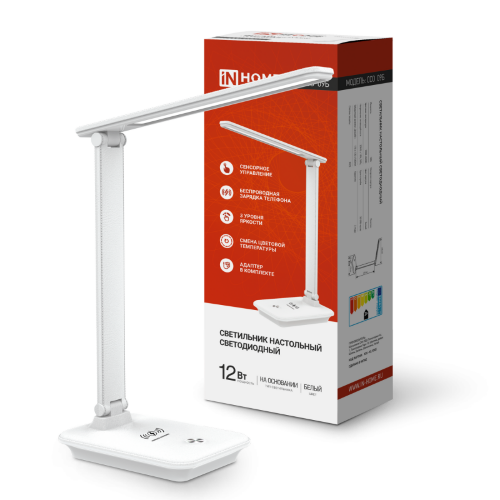Светильник настольный светодиодный PLUS ССО-09Б 12Вт 600Лм сенсор, с беспроводной зарядкой для телефона, адаптер БЕЛЫЙ IN HOME - Фото